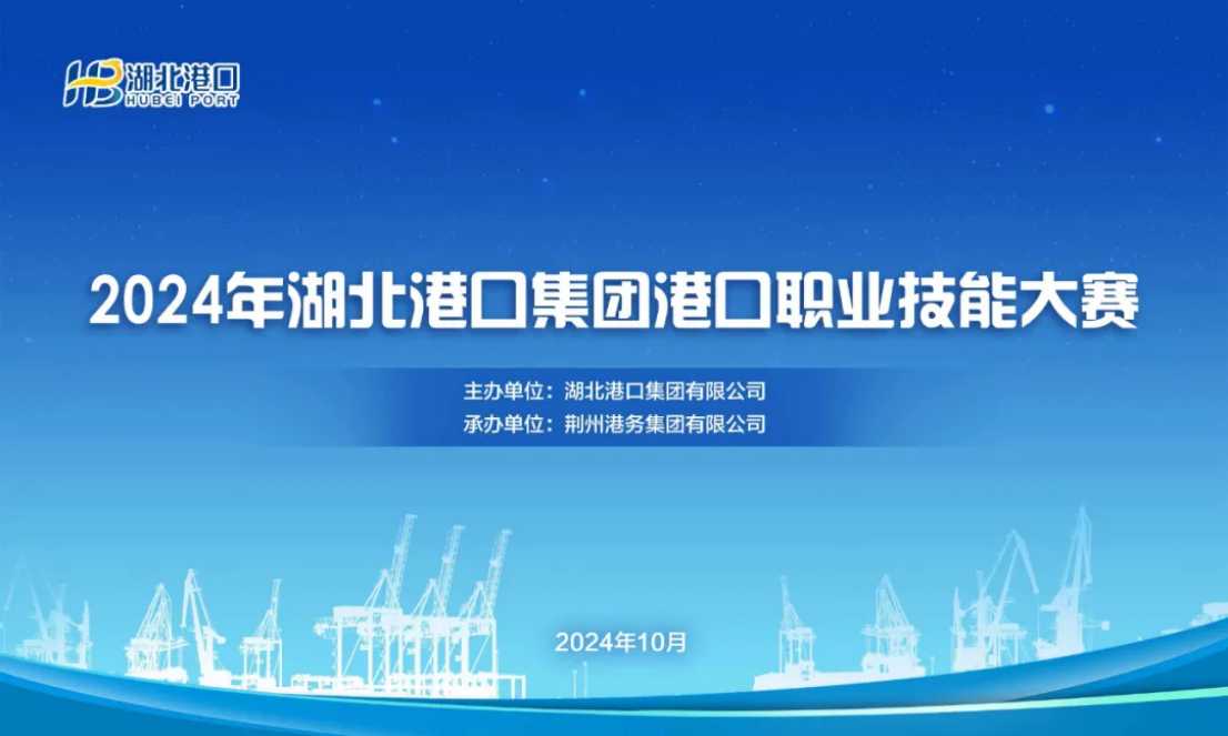 首页 | J9集团公司官方网站