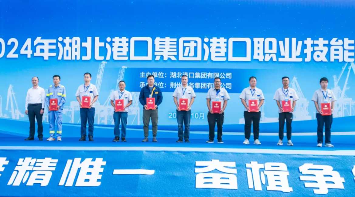 首页 | J9集团公司官方网站