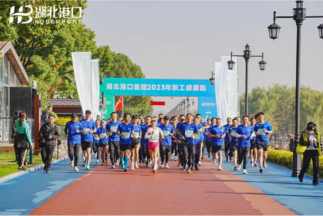 首页 | J9集团公司官方网站