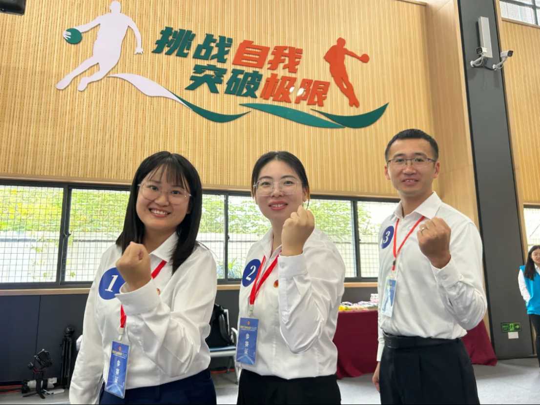 image.png 首页 | J9集团公司官方网站