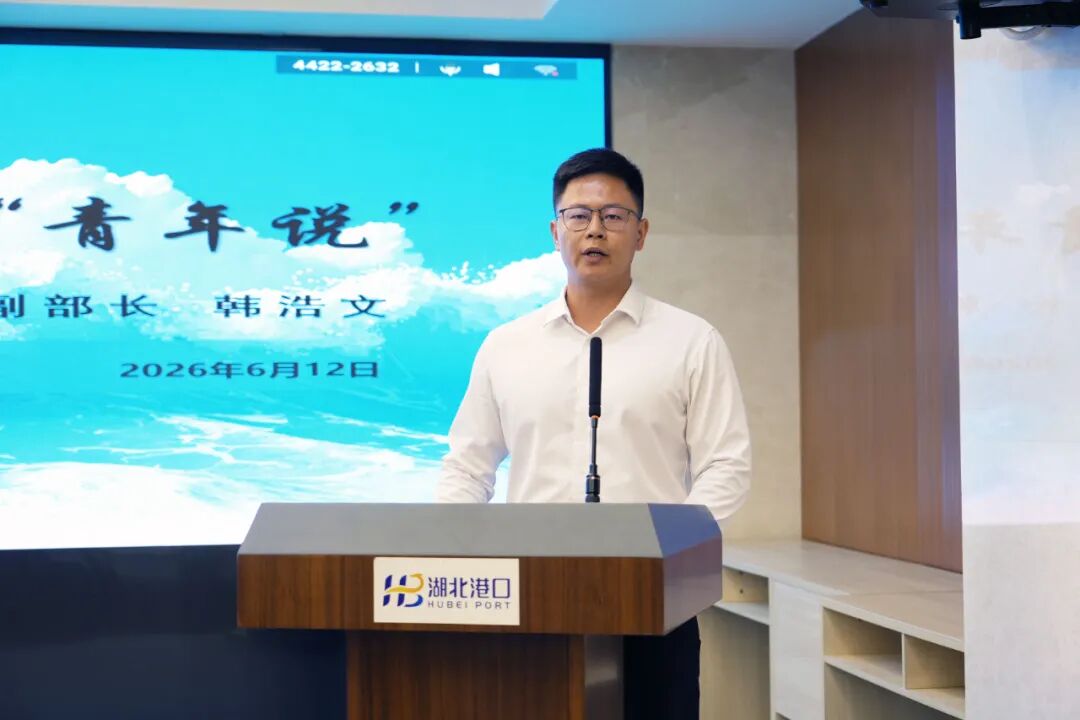 首页 | J9集团公司官方网站