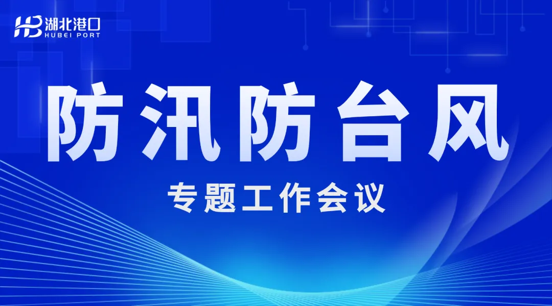 9302469f-bac0-4178-a92b-3a69254bd148.png 首页 | J9集团公司官方网站